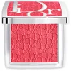 Image de DIOR Dior Backstage Rosy Glow Rouge à couleur activée par le pH - Longue tenue (015 Cherry)
