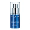 Image de Orlane soin antirides extrême contour des yeux 15ml