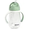 Image de Gourde à paille vert sauge (300 ml)