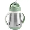 Image de Tasse à paille en inox vert sauge (250 ml)
