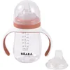 Image de Biberon d'apprentissage 2 en 1 terracotta (210 ml)