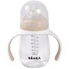 Image de Biberon d'apprentissage 2 en 1 Argile (210 ml)