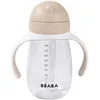 Image de Tasse d'apprentissage avec paille Argile (300 ml)