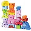 Image de Premier Puzzle