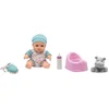 Image de Mon bébé 18cm et accessoires