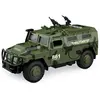 Image de Vehicule Blinde 1/16