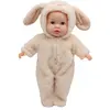 Image de Bébé lapin beige - poupon 35 cm