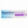 Image de Bepanthen Sensicalm crème anti-démangeaisons 50gr