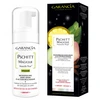 Image de Garancia pchitt magique nouvelle peau 100ml