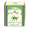 Image de Mathieu pharma savon d'alep cube 200g