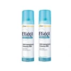 Image de Etiaxil déodorant anti-transpirant 48h aérosol 2x150ml