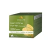 Image de Biocyte kératine forte masque 150ml