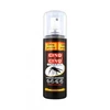 Image de Cinq sur Cinq Tropic Lotion Anti-moustiques 100ml
