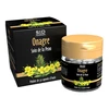 Image de Sidn onagre soin de la peau 30 gélules