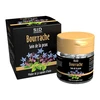 Image de Sidn bourrache soin de la peau 30 capsules