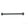 Image de Cardan central arriere T4900/2B T2M-T4900/2B