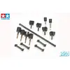 Image de Sachet transmission - 1/10e - Tamiya 9005713