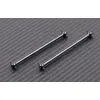 Image de Cardans Ar (2p) T2M T2M-T4909/60