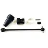 Image de Cardan CVD central Av T2M T2M-T4960/48