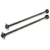 Image de Cardans AV/AR 92mm T2M T2M-T4960/101