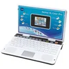 Image de Ordinateur Genius XL color Pro Silver