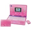 Image de Ordinateur Genius XL color Pro Rose