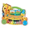 Image de Jungle Rock - Mon Piano Girafe