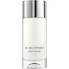 Image de ISSEY MIYAKE Le Sel d'Issey Eau de Toilette 150ml