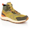 Image de Chaussures de randonnée Kimberfeel Taragha TARAGHACurry43 Jaune 43