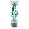Image de Crème colorante Sixty's Color - Emeraude HAIRGUM 60ML