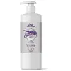 Image de Shampooing violet déjaunisseur Hairgum 900g