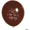 Image de Sachet 10 ballons Vive Les Mariés, Chocolat 0559ChocBPUB