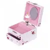 Image de Boîte à musique : Cube phosphorescent ballerine : Rayures roses Trousselier-S20933