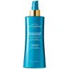 Image de Prolongateur de bronzage Esthederm 200ml