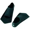 Image de Palmes aileron puissant Arena 95218-51 Noir 43/44