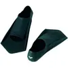 Image de Palmes aileron puissant Arena 95218-51 Noir 45/46