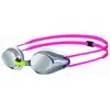 Image de Lunettes de natation enfant Arena Tracks 1E560-18 Argenté TU