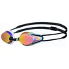Image de Lunettes de natation Arena Tracks Mirror 92370-34 Blanc TU