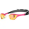 Image de Lunettes de natation Arena Cobra Ultra Swipe Mirror 002507-390 Rouge TU