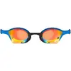 Image de Lunettes de natation Arena Cobra Ultra Swipe MR 002507-370 Jaune TU