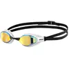 Image de Lunettes de natation Arena Air Speed Mirror 003151-202 Jaune TU