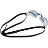 Image de Lunettes de natation Arena Air Speed 003150-102 Bleu TU
