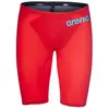 Image de Jammer Arena Powerskin Carbon Air2 001130-45 Rouge 60