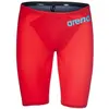 Image de Jammer Arena Powerskin Carbon Air2 001130-45 Rouge 75