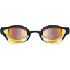Image de Lunettes de natation Arena Cobra Core Swipe 003251-350 Jaune TU