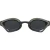 Image de Lunettes de natation Arena Cobra Core Swipe 003930-565 Gris TU