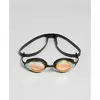 Image de Lunettes Arena Cobra Swipe 004196-350 Jaune TU