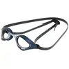 Image de Lunettes de natation Arena Cobra Core Swipe 003930-150 Bleu TU