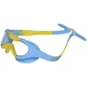 Image de Lunettes de natation enfant Arena Spider 004287-102 Jaune TU
