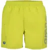 Image de Short de bain Arena Fundamentals Logo R Jaune XL 006444-688